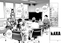 Page 153 of Seishokuki Volume 8