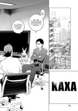 Page 154 of Seishokuki Volume 8