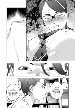 Page 189 of Seishokuki Volume 8