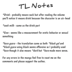 Page 210 of Seishokuki Volume 8