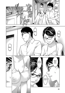 Page 102 of Seishokuki Volume 9