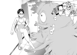 Page 106 of Seishokuki Volume 9