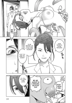 Page 117 of Seishokuki Volume 9