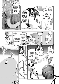 Page 119 of Seishokuki Volume 9