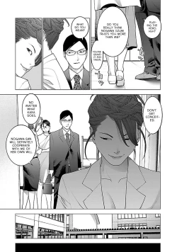 Page 123 of Seishokuki Volume 9