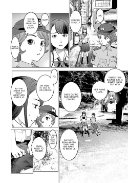 Page 140 of Seishokuki Volume 9