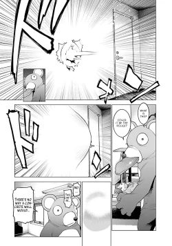 Page 151 of Seishokuki Volume 9