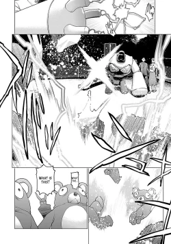 Page 189 of Seishokuki Volume 9