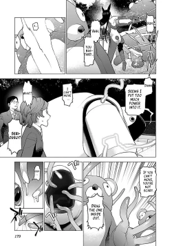 Page 190 of Seishokuki Volume 9