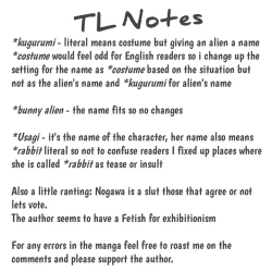 Page 203 of Seishokuki Volume 9