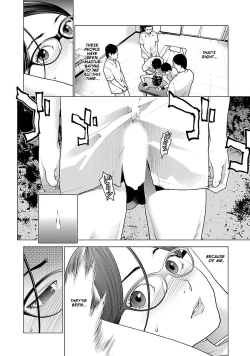 Page 85 of Seishokuki Volume 9