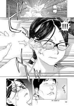 Page 89 of Seishokuki Volume 9