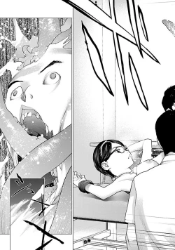 Page 99 of Seishokuki Volume 9