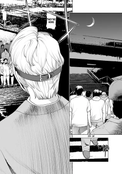 Page 106 of Seishokuki Volume 10