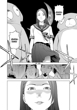 Page 108 of Seishokuki Volume 10