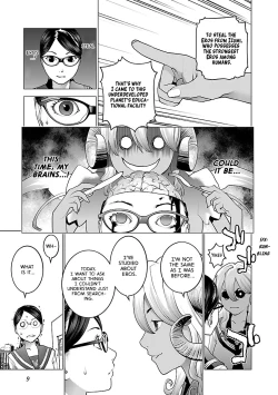 Page 11 of Seishokuki Volume 10