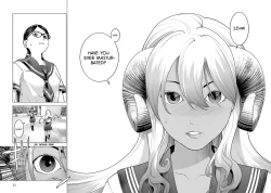 Page 12 of Seishokuki Volume 10