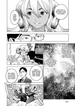 Page 155 of Seishokuki Volume 10