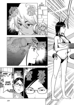 Page 172 of Seishokuki Volume 10