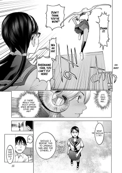 Page 18 of Seishokuki Volume 10