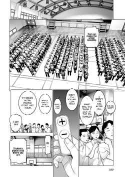 Page 193 of Seishokuki Volume 10