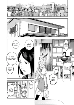 Page 19 of Seishokuki Volume 10