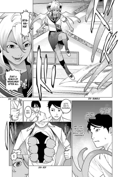 Page 36 of Seishokuki Volume 10