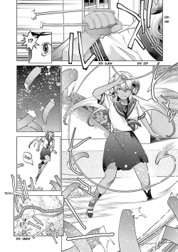 Page 40 of Seishokuki Volume 10