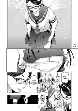 Page 46 of Seishokuki Volume 10