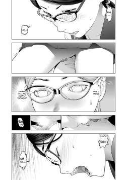 Page 48 of Seishokuki Volume 10