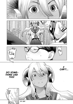 Page 53 of Seishokuki Volume 10