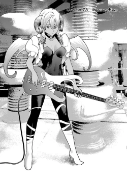 Page 5 of Seishokuki Volume 10