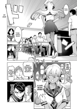 Page 6 of Seishokuki Volume 10
