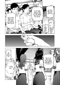 Page 10 of Seishokuki Volume 11