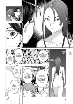 Page 118 of Seishokuki Volume 11