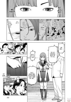 Page 145 of Seishokuki Volume 11
