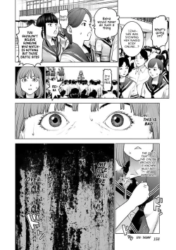 Page 162 of Seishokuki Volume 11