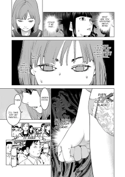 Page 169 of Seishokuki Volume 11