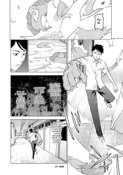 Page 16 of Seishokuki Volume 11