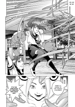 Page 181 of Seishokuki Volume 11