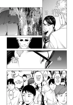 Page 184 of Seishokuki Volume 11
