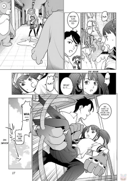 Page 19 of Seishokuki Volume 11