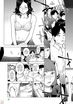 Page 28 of Seishokuki Volume 11