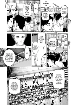 Page 63 of Seishokuki Volume 11