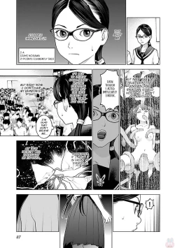 Page 88 of Seishokuki Volume 11