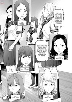 Page 8 of Seishokuki Volume 11