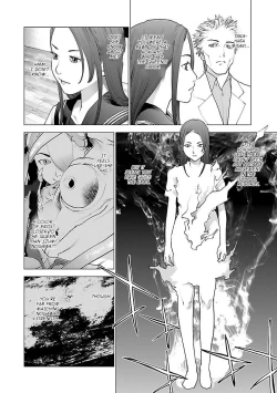 Page 97 of Seishokuki Volume 11