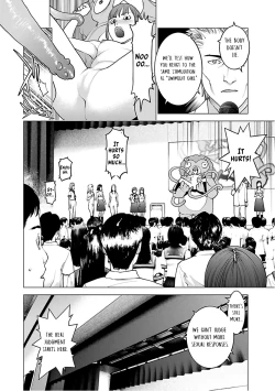 Page 105 of Seishokuki Volume 12