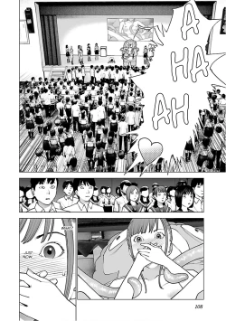 Page 113 of Seishokuki Volume 12