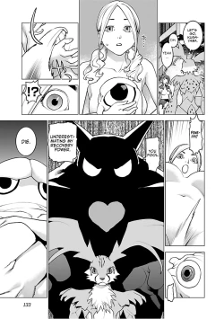 Page 138 of Seishokuki Volume 12